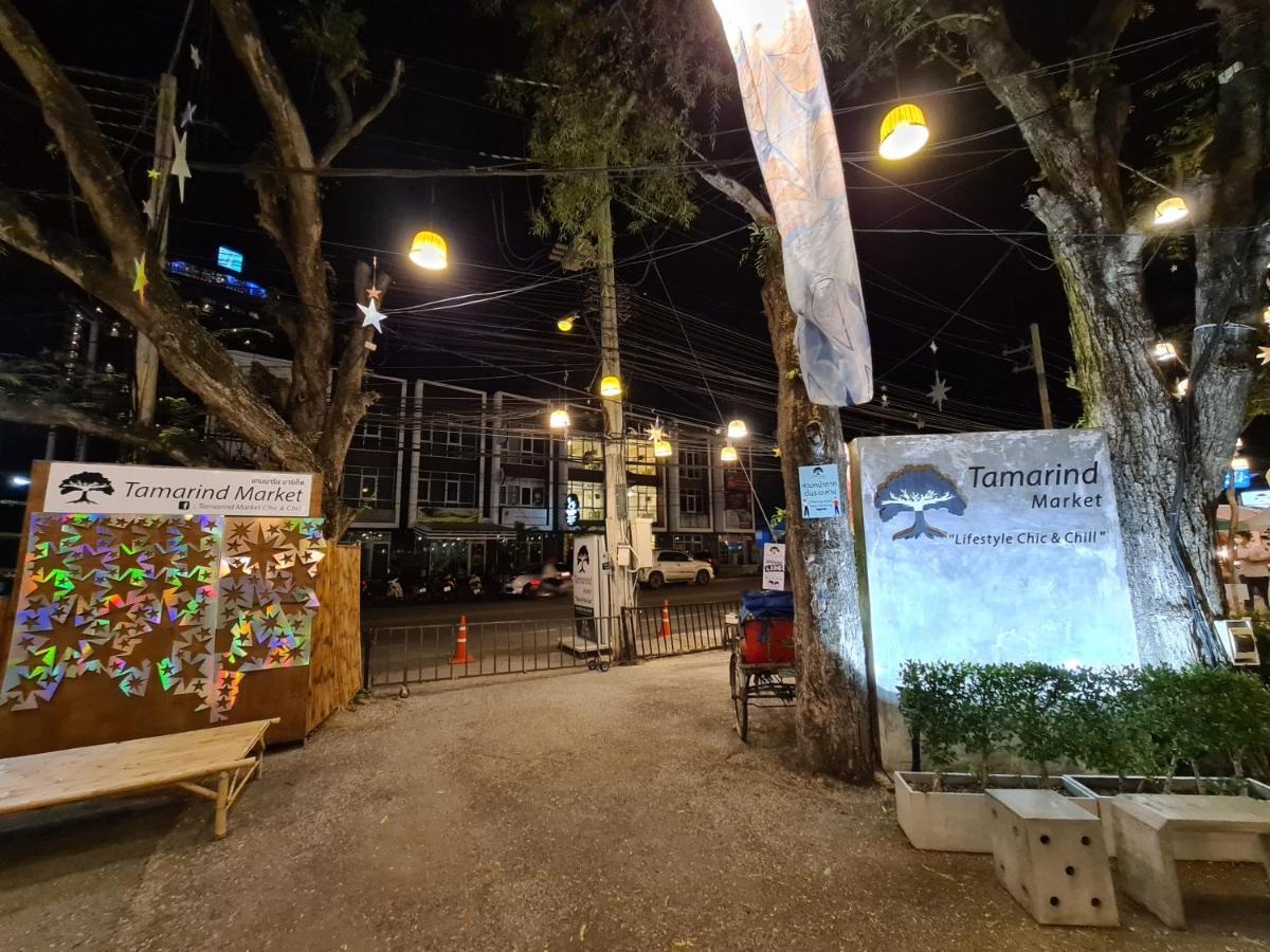 班香草夏华欣旅馆酒店 外观 照片