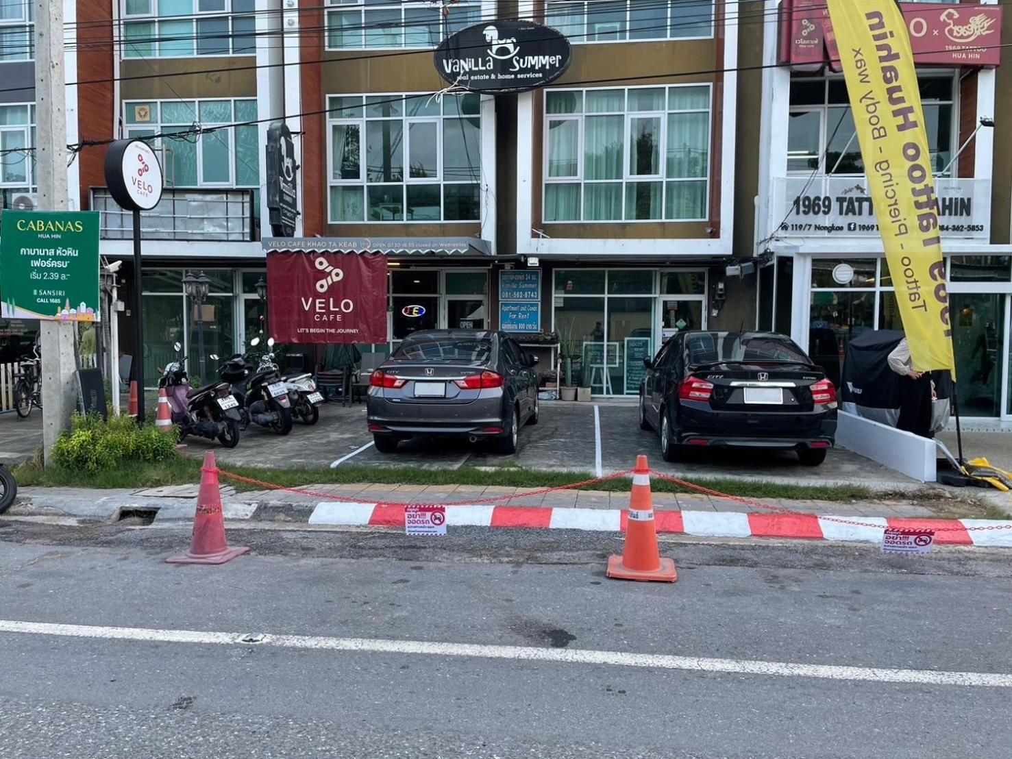 班香草夏华欣旅馆酒店 外观 照片