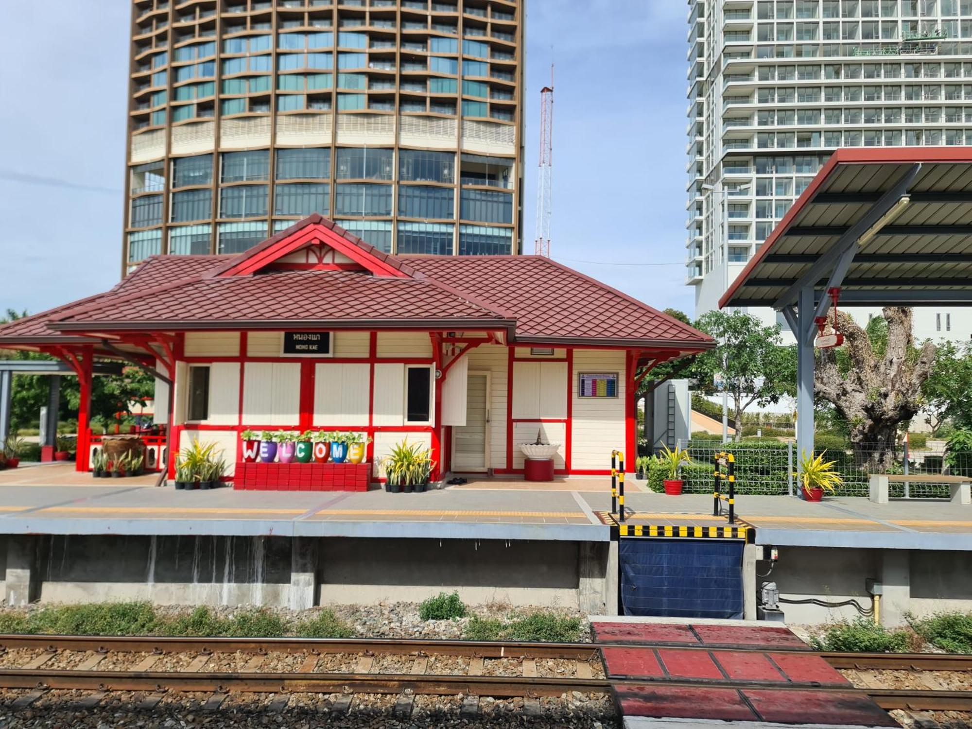 班香草夏华欣旅馆酒店 外观 照片